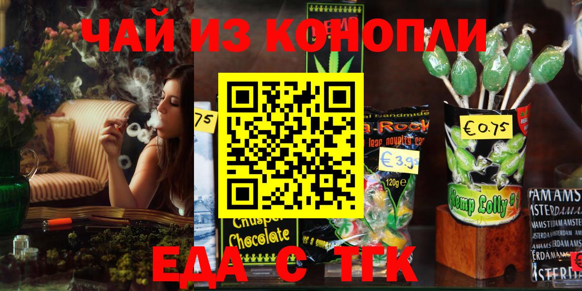 Галлюциногенные грибы Фурманов
