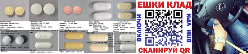 ЭКСТАЗИ 99%  Фурманов 