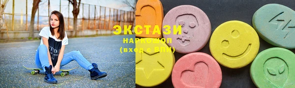 прущая мука Анива