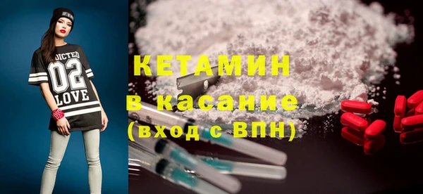 альфа пвп VHQ Майский