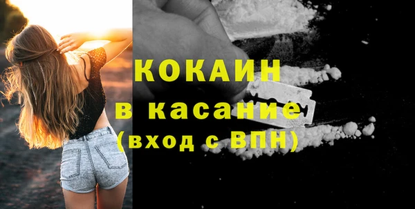 герыч Магадан