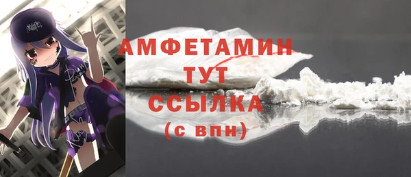 mix Магас