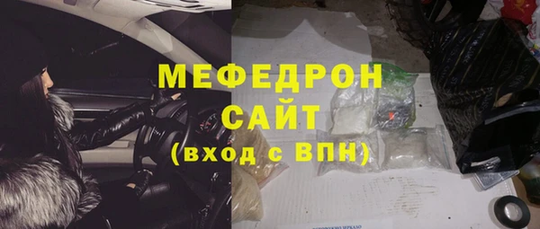 герыч Магадан