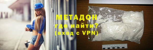 герыч Магадан