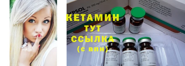 герыч Магадан