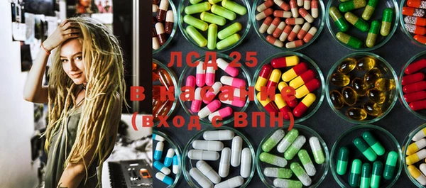 альфа пвп VHQ Майский