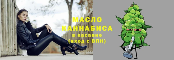 альфа пвп VHQ Майский