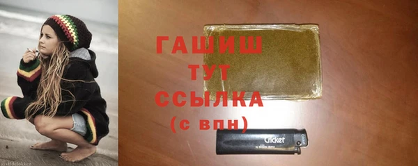 герыч Магадан