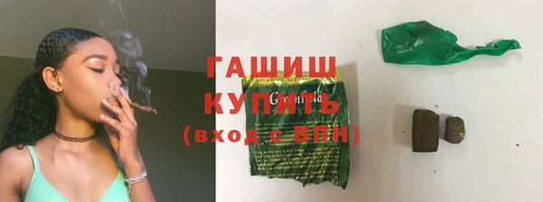 прущая мука Анива