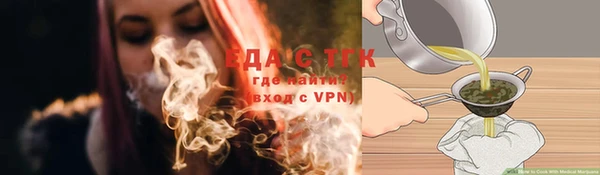 герыч Магадан