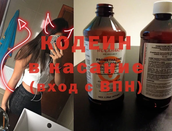 альфа пвп VHQ Майский