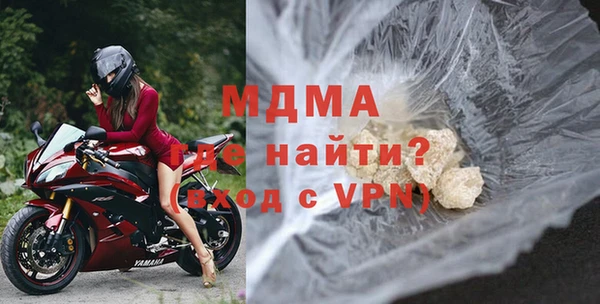 герыч Магадан