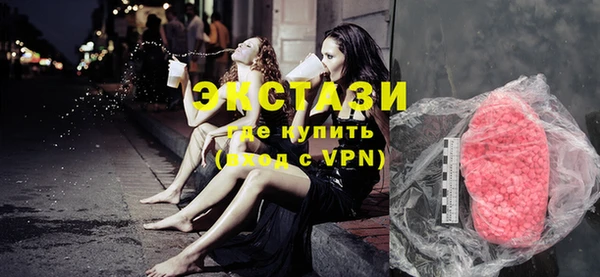 альфа пвп VHQ Майский