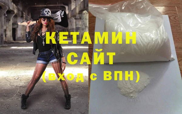 mix Магас