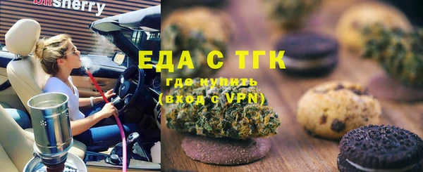 mix Магас