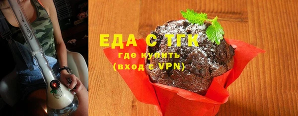 марихуана Лиски