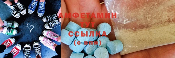 mix Магас
