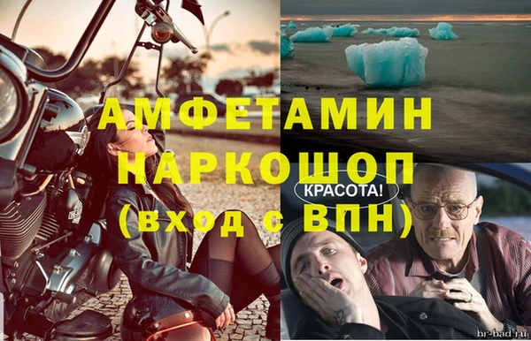 герыч Магадан