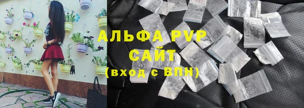 mix Магас