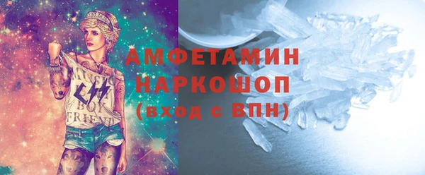mix Магас