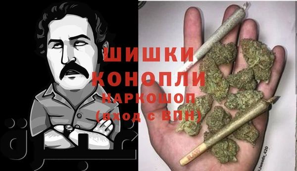 альфа пвп VHQ Майский