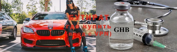 mix Магас