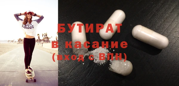 mix Магас