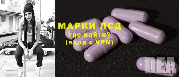 mix Магас