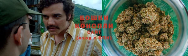альфа пвп VHQ Майский