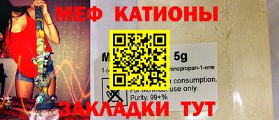 мет Кингисепп