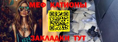 альфа пвп VHQ Кимры