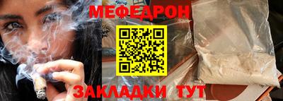 мет Кингисепп