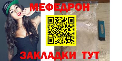 альфа пвп VHQ Кимры