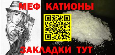 альфа пвп VHQ Кимры