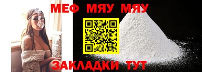 COCAINE Коммунар