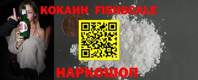 альфа пвп VHQ Кимры