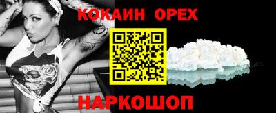 альфа пвп VHQ Кимры