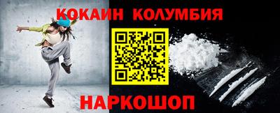 альфа пвп VHQ Кимры