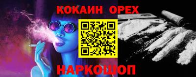 альфа пвп VHQ Кимры