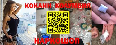 мет Кингисепп