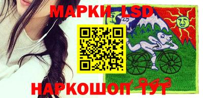трава Кинель