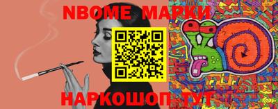 мет Кингисепп