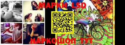 прущие крисы Балахна