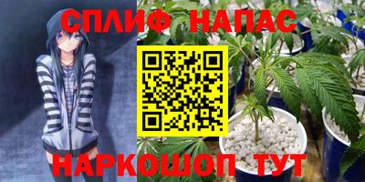 альфа пвп VHQ Кимры