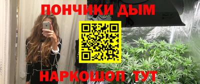 трава Кинель