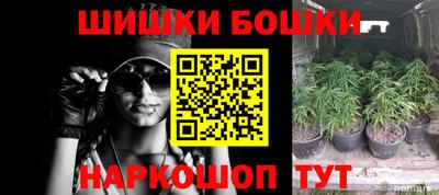 трава Кинель