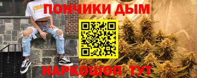 мет Кингисепп