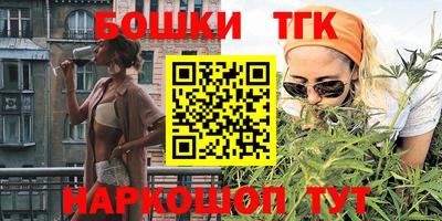трава Кинель