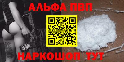 мет Кингисепп