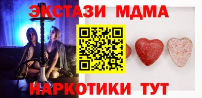 альфа пвп VHQ Кимры